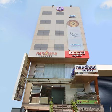 La Sara Comforts Bangalore Exterior foto