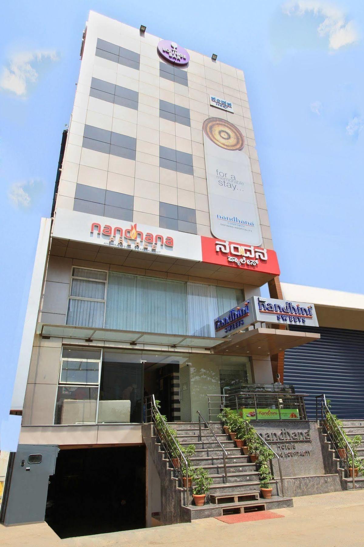 La Sara Comforts Bangalore Exterior foto