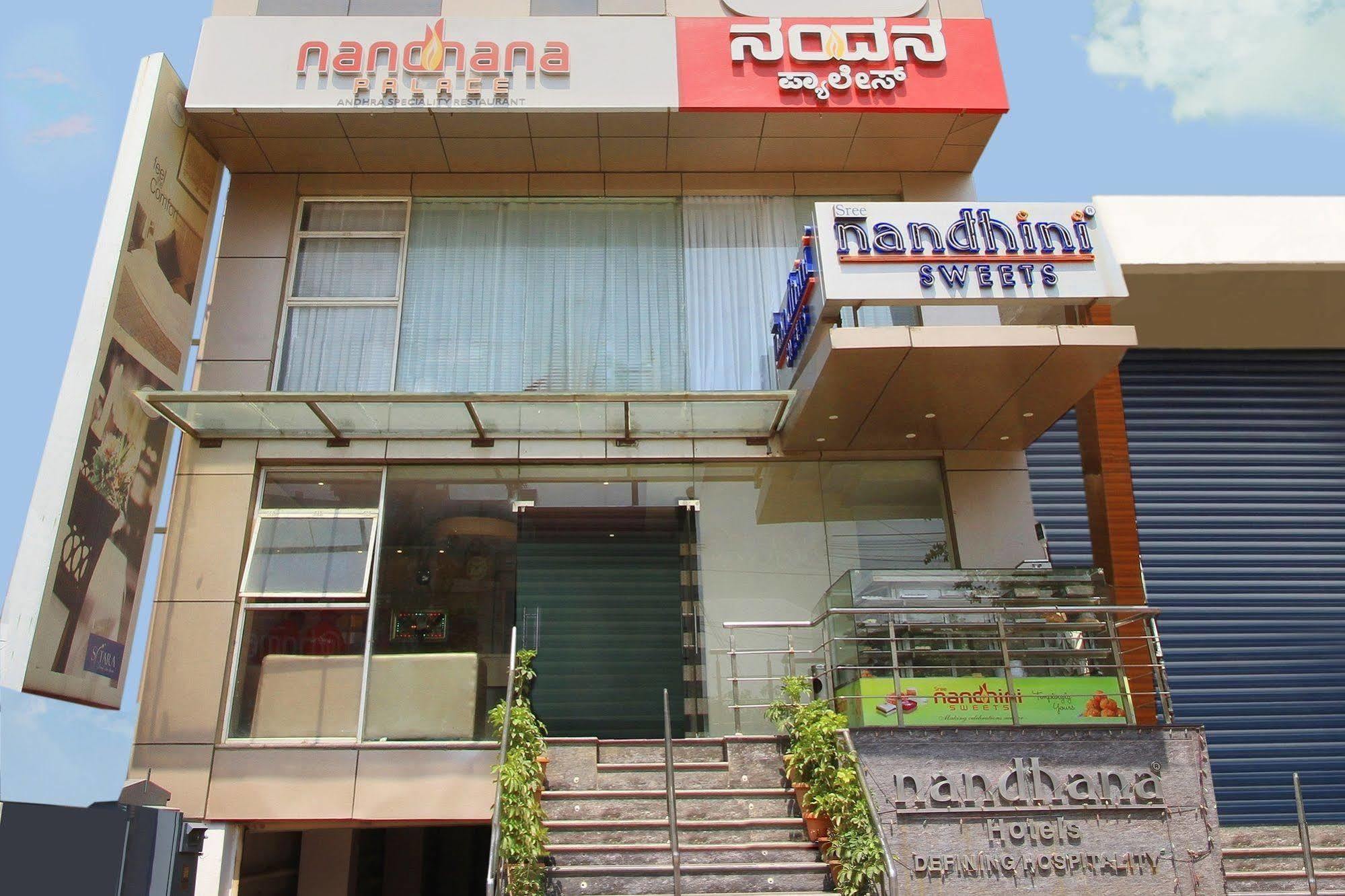 La Sara Comforts Bangalore Exterior foto